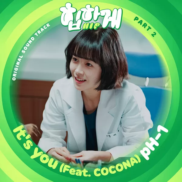 دانلود آهنگ It's you (Feat. COCONA) (Behind your touch OST Part.2) pH-1